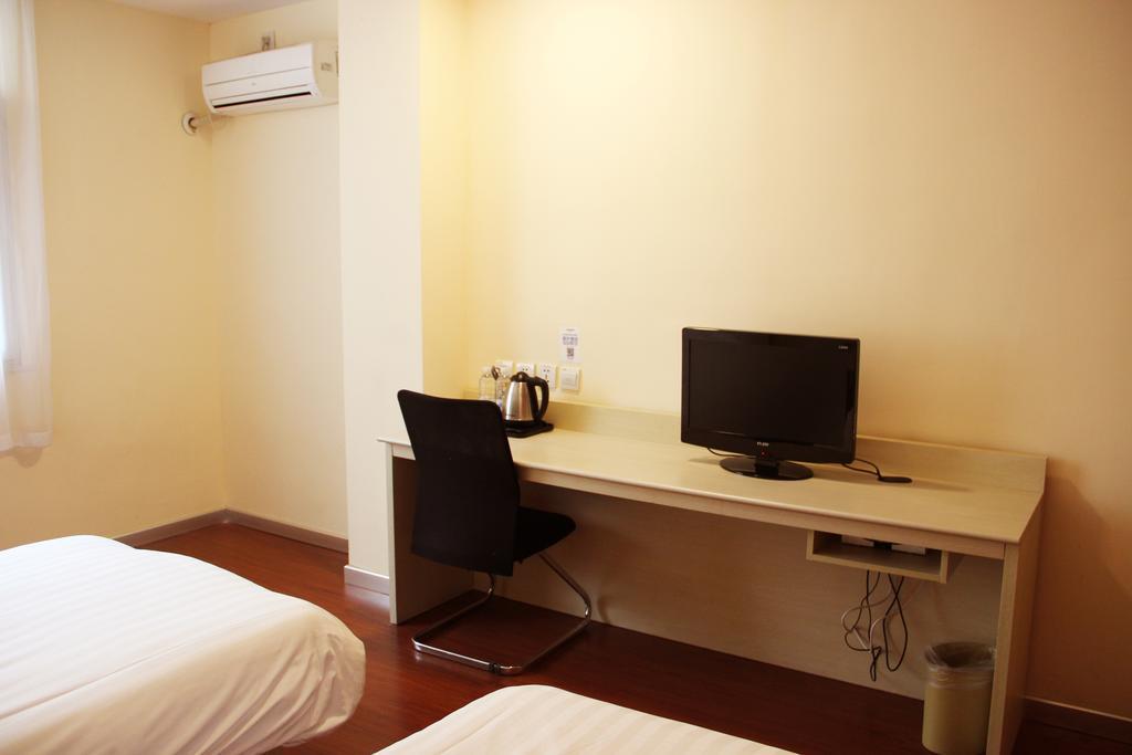 Hanting Express Changzhou Railway Station North Square Habitación foto