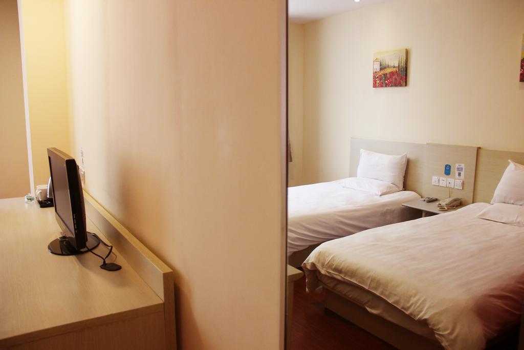 Hanting Express Changzhou Railway Station North Square Habitación foto